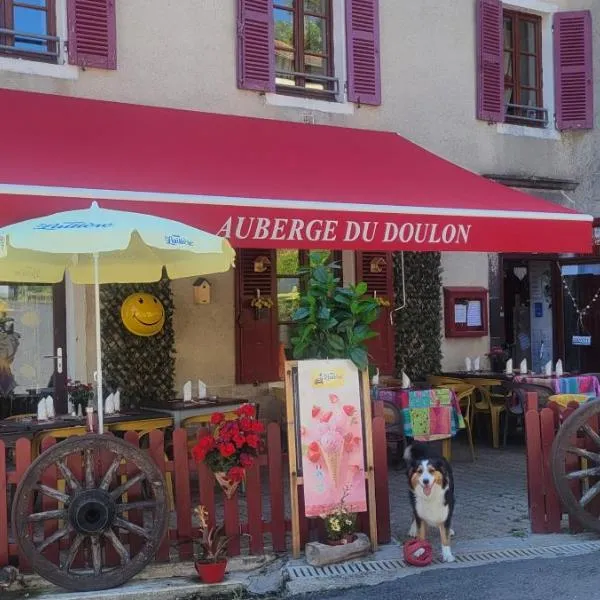 Auberge du fromager，位于Saint-Didier-sur-Doulon的酒店
