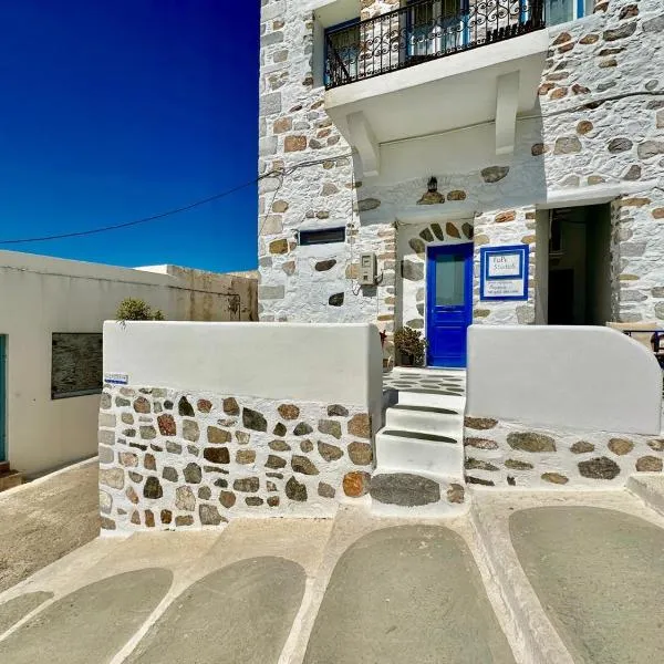 Popi Studios，位于阿斯提帕莱亚镇的酒店