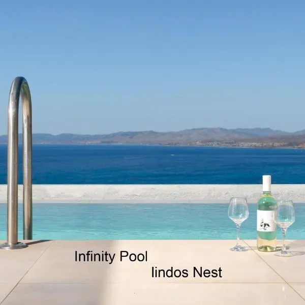 Lindos Nest，位于佩基罗德的酒店