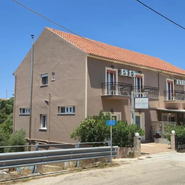 Alexia Ferentinou，位于费斯卡尔德宏的酒店