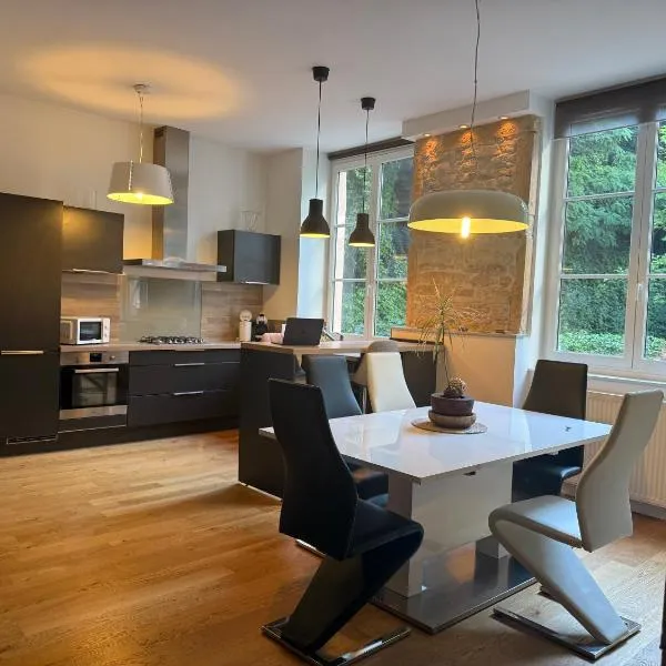 Le Cosy Tête d Or Cité Internationale，位于卡威尔奎的酒店