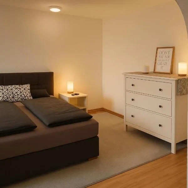 Appartment Schmidtner，位于安斯巴赫的酒店