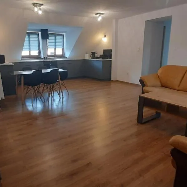Apartamenty Kraków-Bielany，位于克拉科夫的酒店