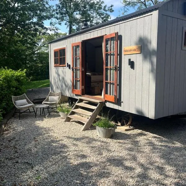 Woodside Shepherd Hut with free parking - Hawsker near whitby，位于Hawsker的酒店