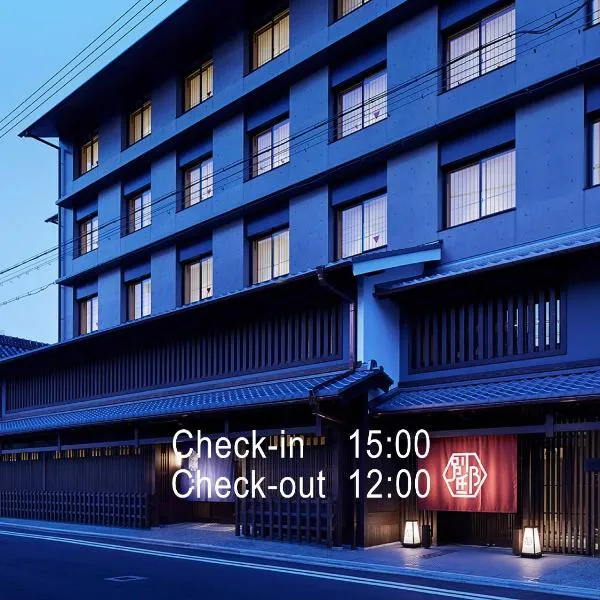三井花园饭店 京都新町别邸，位于京都的酒店