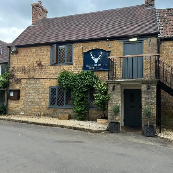 Stags Head Inn，位于Yarlington的酒店