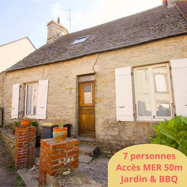 Maison de pêcheur à 50m de la mer & 10min ferry, 3 chambres, 7 personnes, intendance Luxury Host，位于瑟堡的酒店