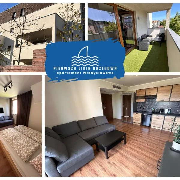 Pierwsza Linia Brzegowa - Apartament Władysławowo，位于弗瓦迪斯瓦沃沃的酒店
