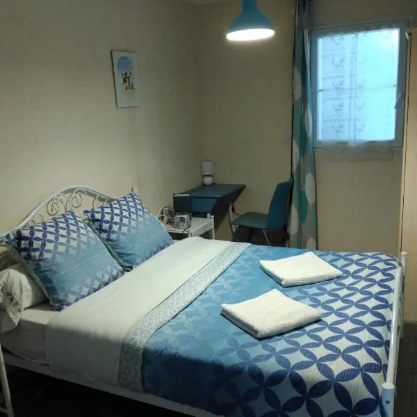 maison la croix chambre chez l ' habitant，位于Marsac的酒店