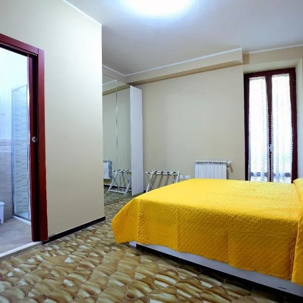 Domus Santa Maria，位于纳尔尼的酒店