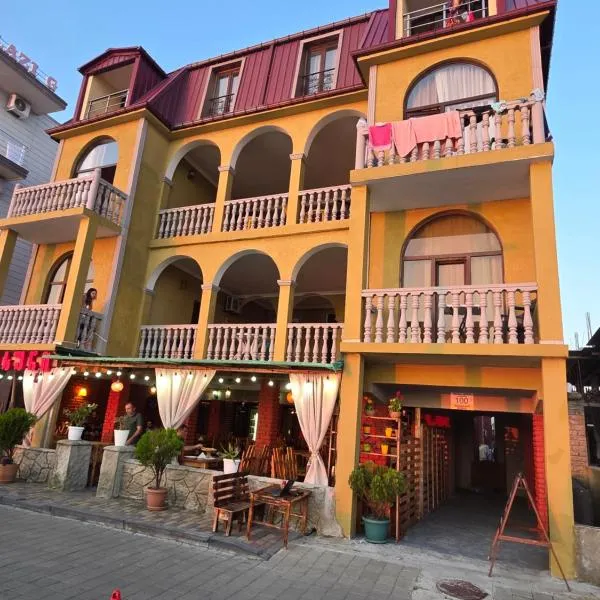 Sunny Beach Hotel，位于科布列季的酒店