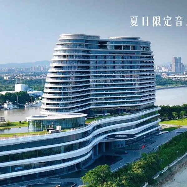 洲至奢选广州香岚官洲酒店，位于广州的酒店