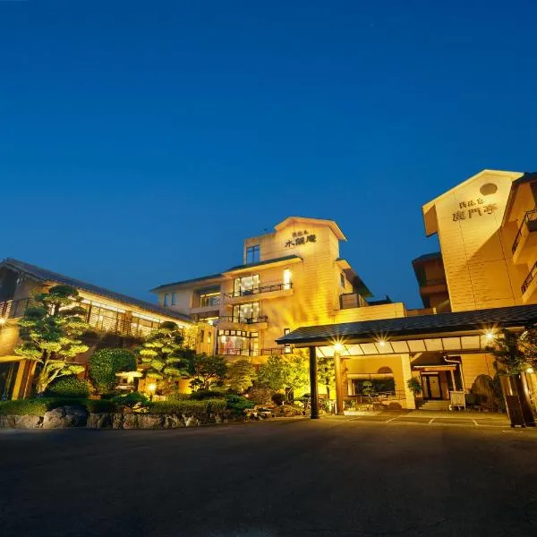山鹿温泉清流庄,位于山鹿的酒店