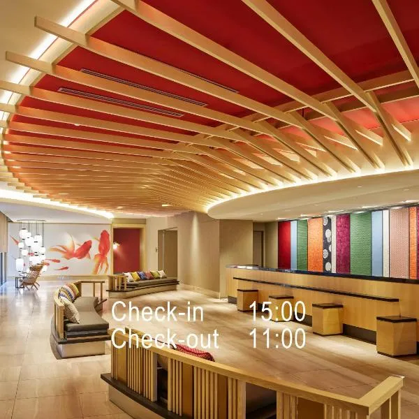 三井花园饭店京都四条，位于京都的酒店