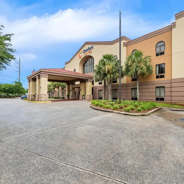 Comfort Suites Daphne - Mobile East Bay，位于达夫尼的酒店