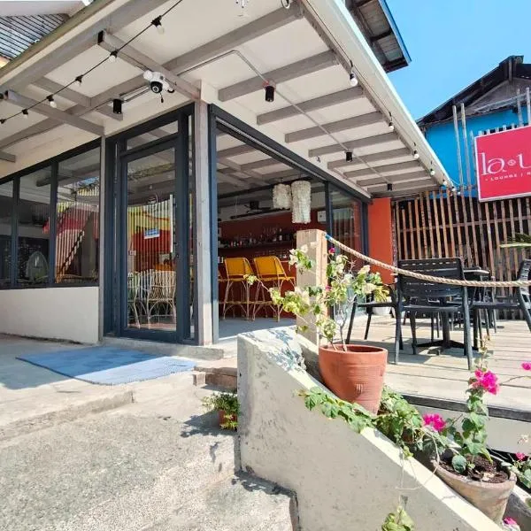 La Ud Lounge and Hostel，位于圣胡安的酒店