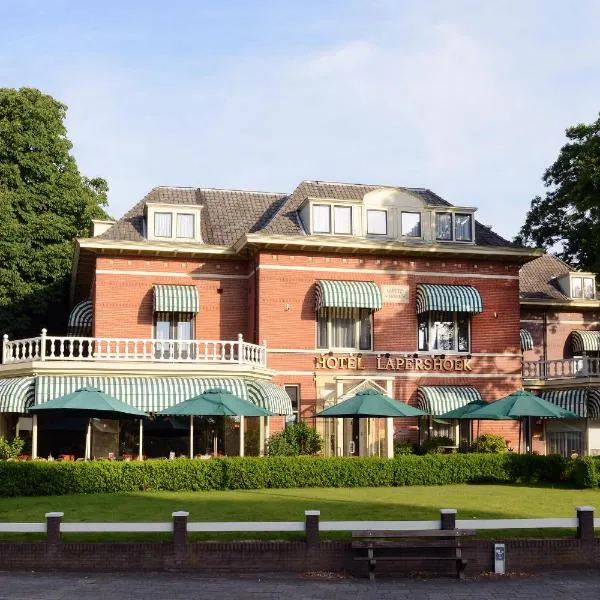 兰佩夏克阿伦那帕阿姆拉酒店，位于希佛萨姆的酒店