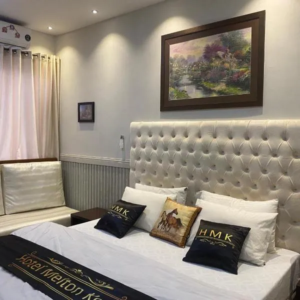 Hotel Milton，位于伊斯兰堡的酒店