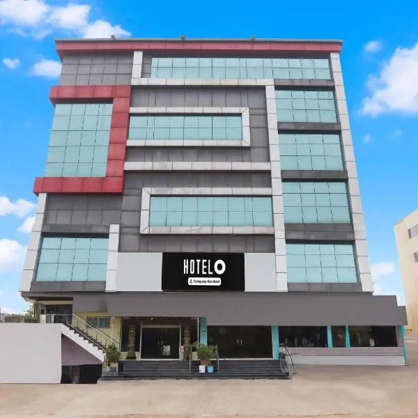 Hotel O Vedayapalem Railway Station，位于内洛尔的酒店