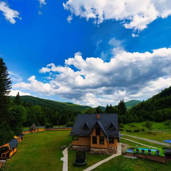 Котедж Зелениця，位于Zelenitsa的酒店