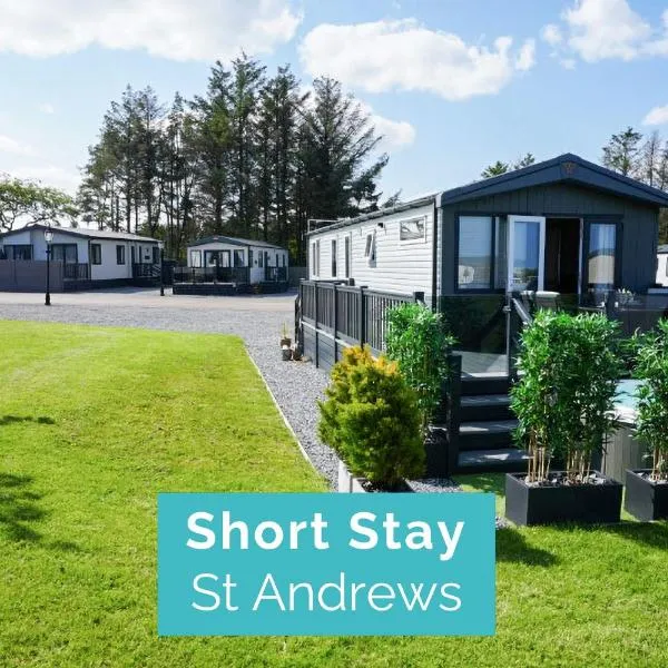 Lodge No 83 - Stewart's Resort Cameron，位于圣安德鲁斯的酒店