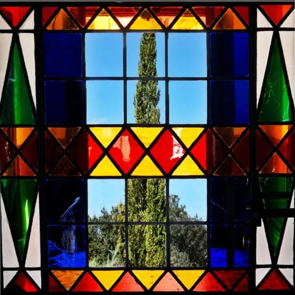 Benafique La casa del Ciprés Cortegana，位于科迪加纳的酒店