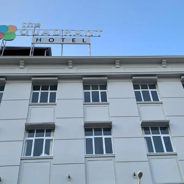 The Quadrant Hotel KNO，位于棉兰的酒店