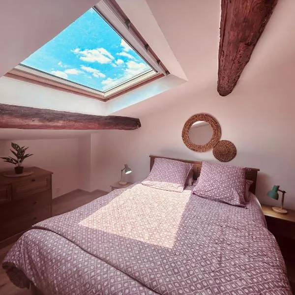 Nid chaleureux en Provence，位于圣马西敏·拉塞的酒店