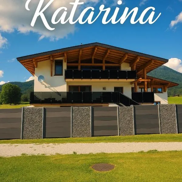 Apartments Katarina，位于菲伯布伦的酒店