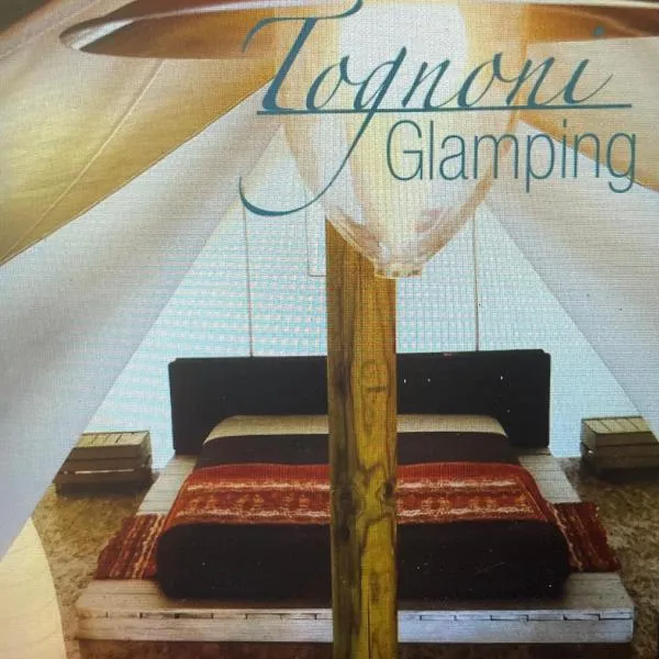 BNATURAL GLAMPING NATURISTA/NUDISTA，位于巴拉蒂的酒店