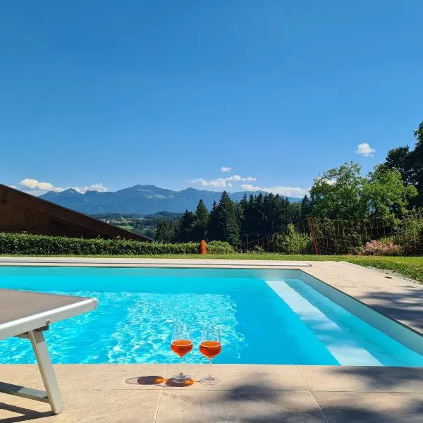 兰姆朴洛夫度假屋，位于里姆斯廷格的酒店