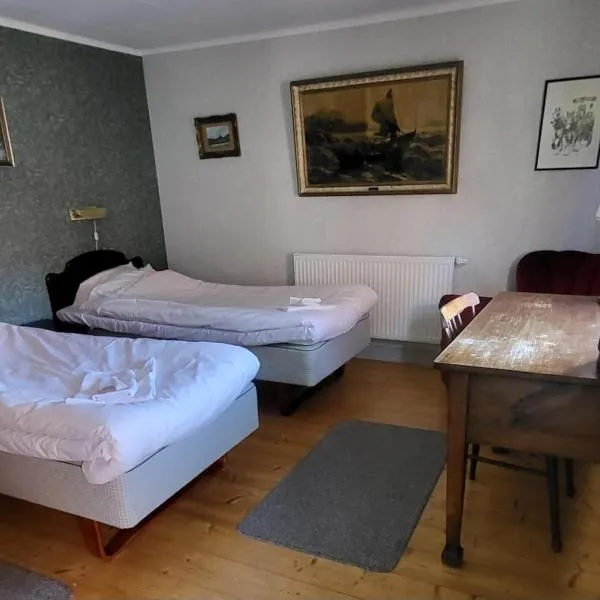 Hotell Mikaelsgården，位于沃尔高达的酒店