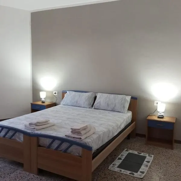 La Rotonda，位于Bova的酒店