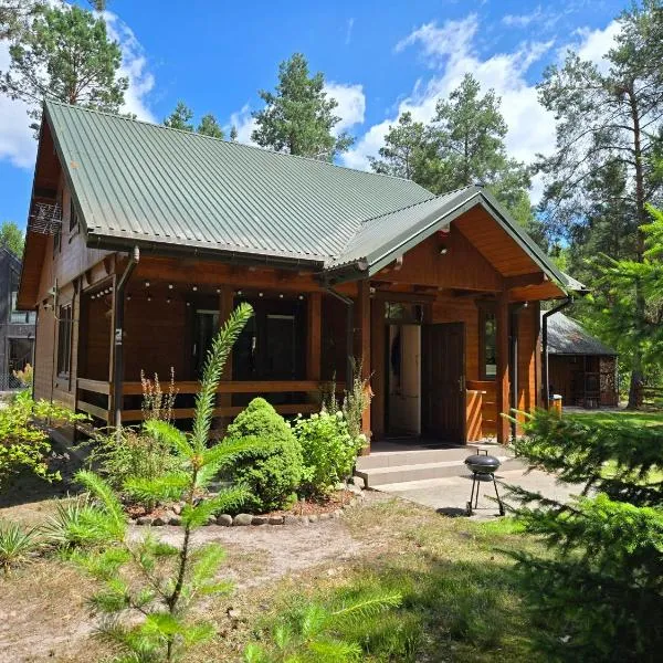 ChillForest SPA，位于Tomczyn的酒店