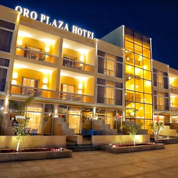 فندق أورو بلازا ORO Plaza Hotel，位于开罗的酒店
