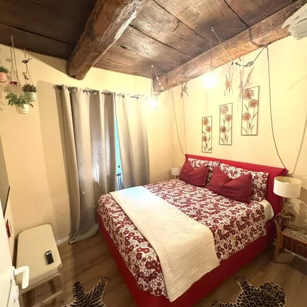 Luna Home，位于阿罗纳的酒店