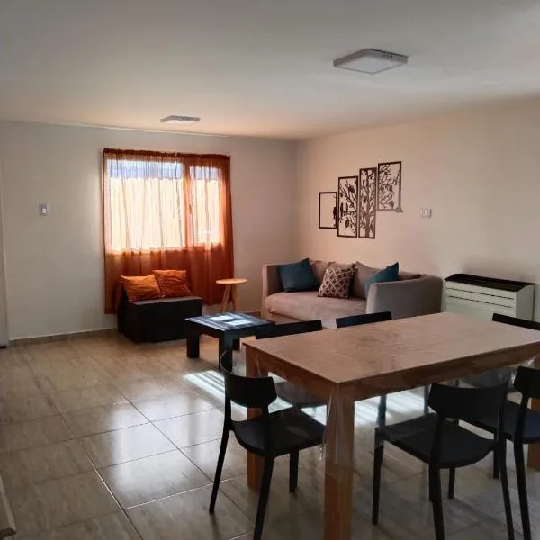 Duplex Bosch，位于内乌肯的酒店