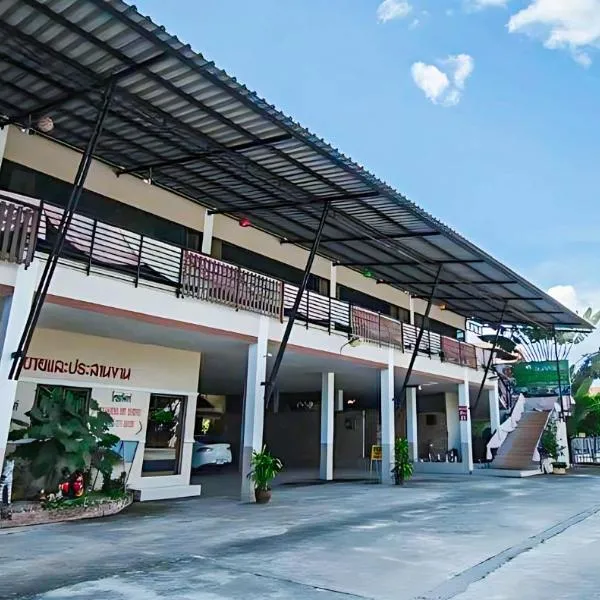 Anchalee Garden Hotel，位于Ban Thuang Luang的酒店