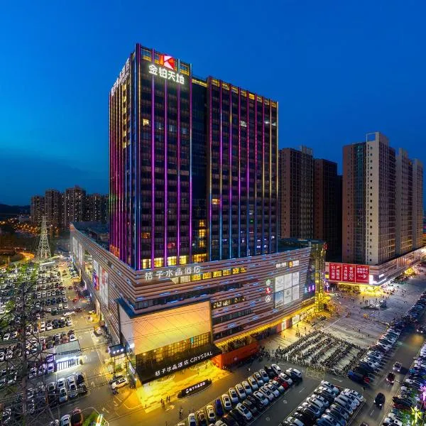 Crystal Hotel Foshan Jinshazhou Jinbo Tiandi，位于佛山的酒店