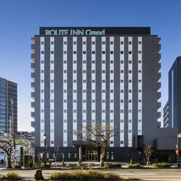 Hotel Route Inn Grand Nagoya Fujigaoka Ekimae，位于名古屋的酒店