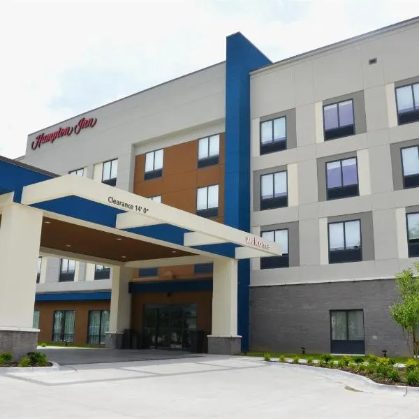 Hampton Inn Cabot，位于Cabot的酒店