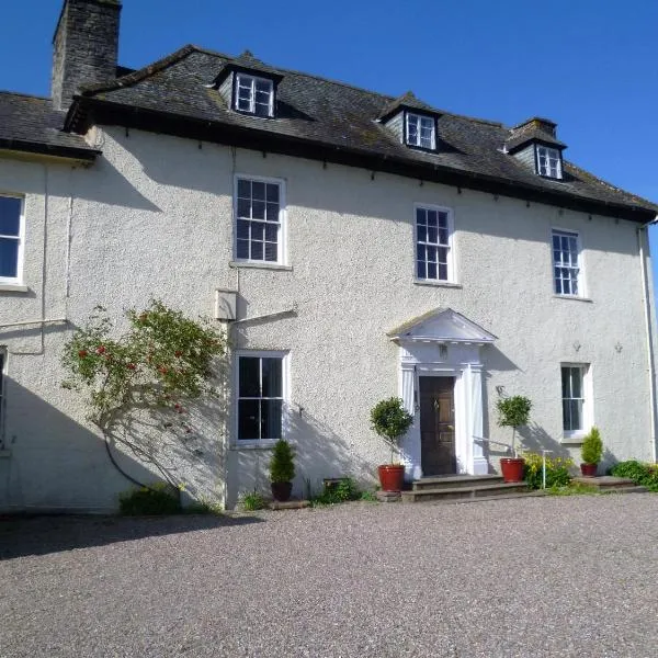 Aberllynfi Riverside Guest House，位于瓦伊河畔海伊的酒店