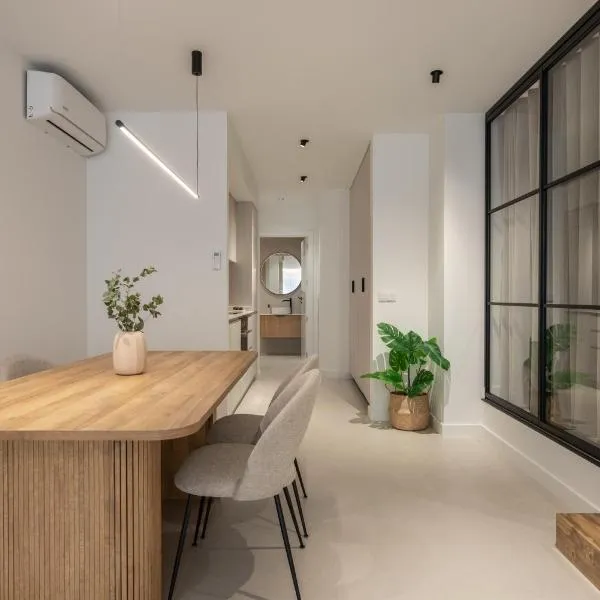 Loft América 41 B，位于梅利德的酒店