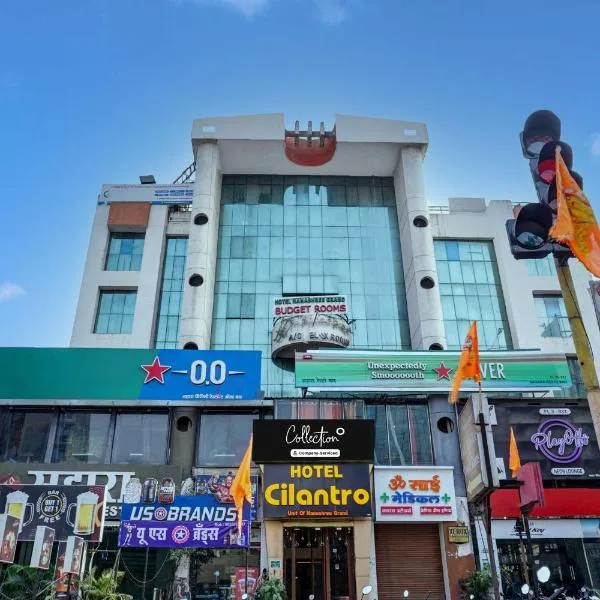 Collection O Viman Nagar Downtown Formerly Hotel Cilantro，位于浦那的酒店
