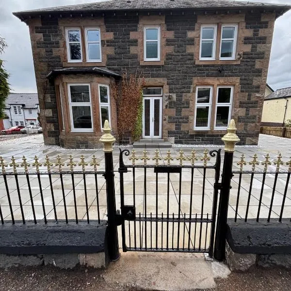 Strathmore Guest house，位于威廉堡的酒店