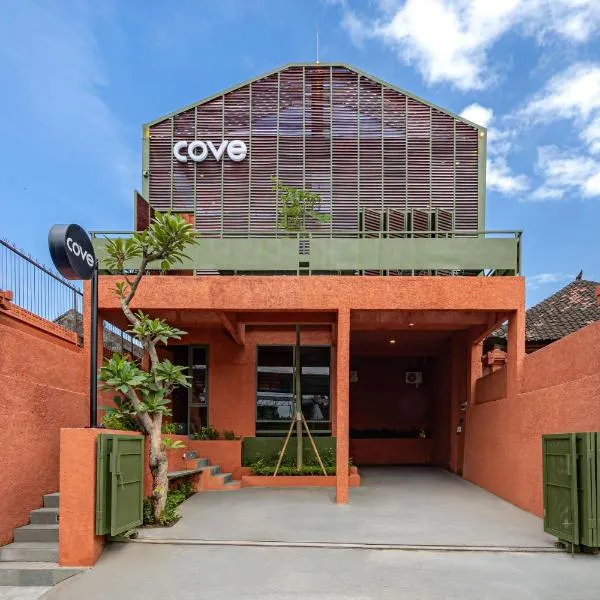 Cove The Cave，位于Kesiman的酒店