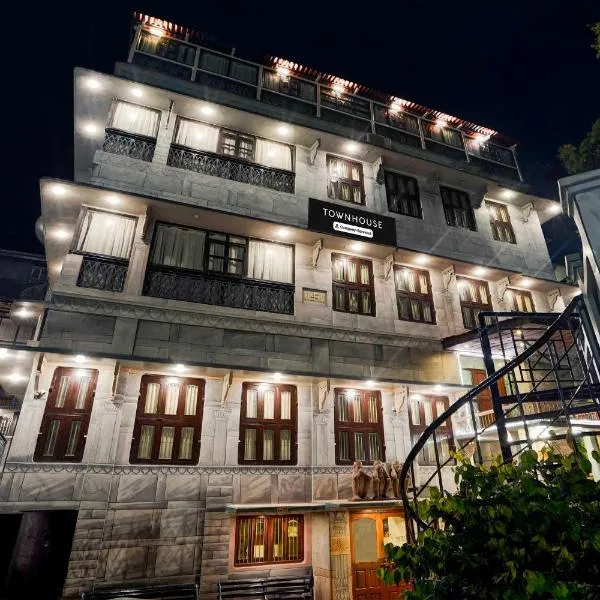 Townhouse Heritage Scindia Ghat，位于瓦拉纳西的酒店