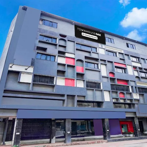 Townhouse Oak Nagpur Railway Junction Empress Mall，位于那格浦尔的酒店