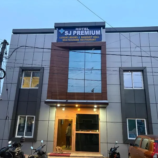 HOTEL SJ PREMIUM，位于布巴内什瓦尔的酒店