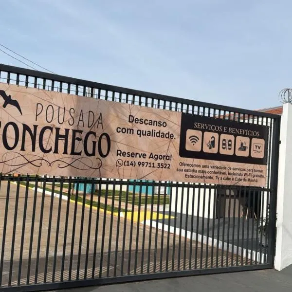 HOTEL Pousada ACONCHEGO Promissão，位于Promissão的酒店